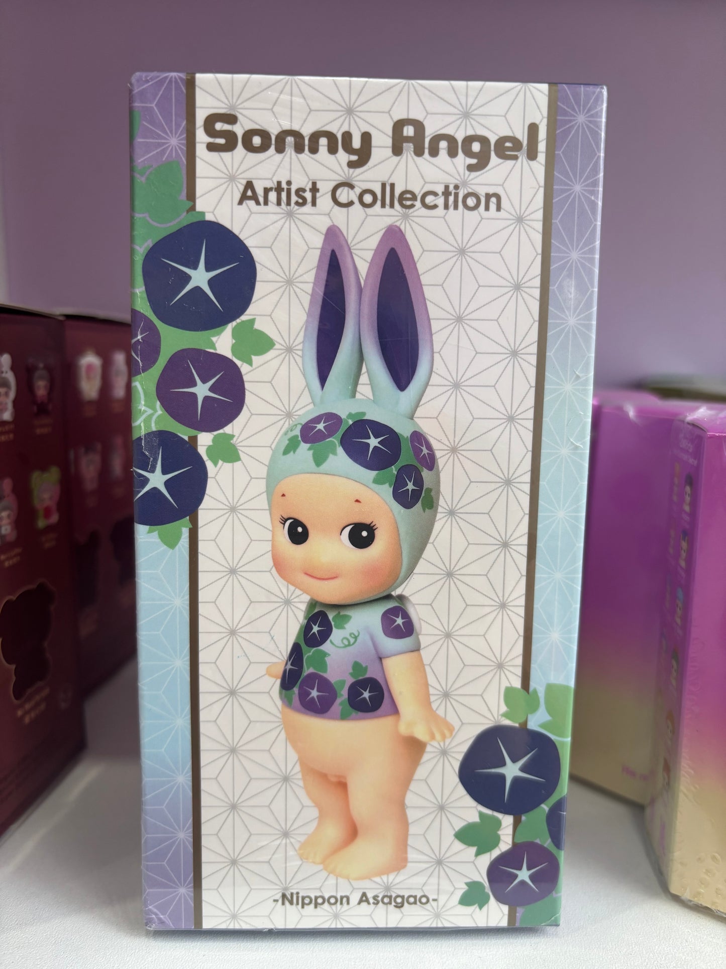Sonny Angel Artist Collection - Rabbit (2016- retired)
