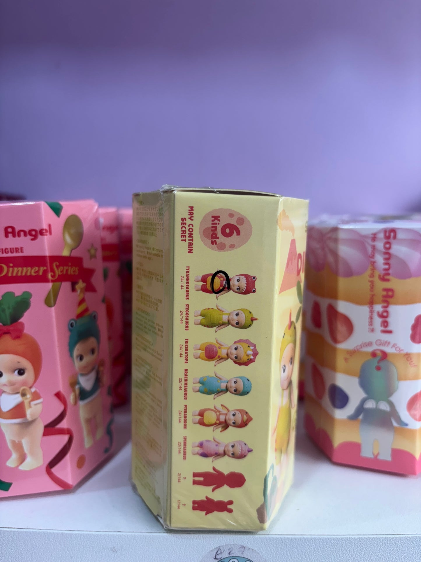 Sonny Angel Dinosaur (2024) T-Rex *box partially open, bag sealed