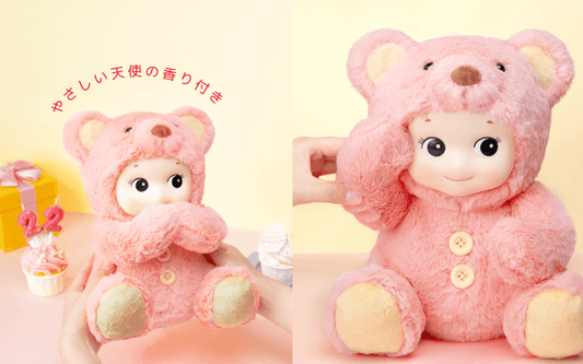 Sonny Angel Plush Cuddly Bear