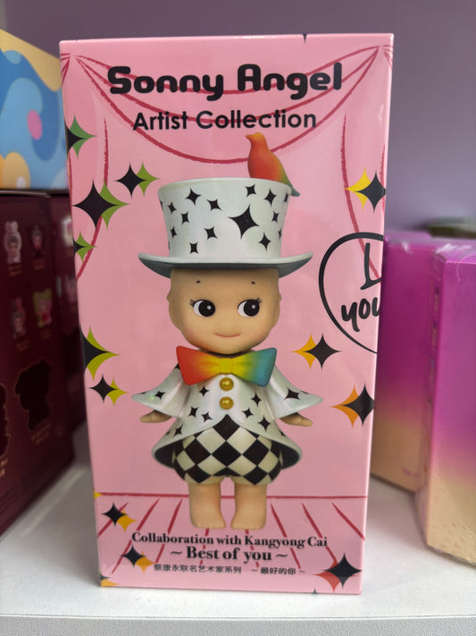 Sonny Angel Artist Collection- Kangyong Cai-Best of you (2020, retired)