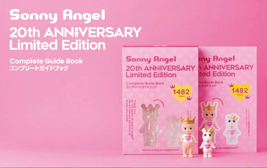 Sonny Angel 20th Anniversary Guide book + Sonny Angel and Robby Figures