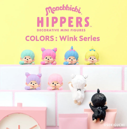 Sonny Angel X Monchhichi Colour Wink Series