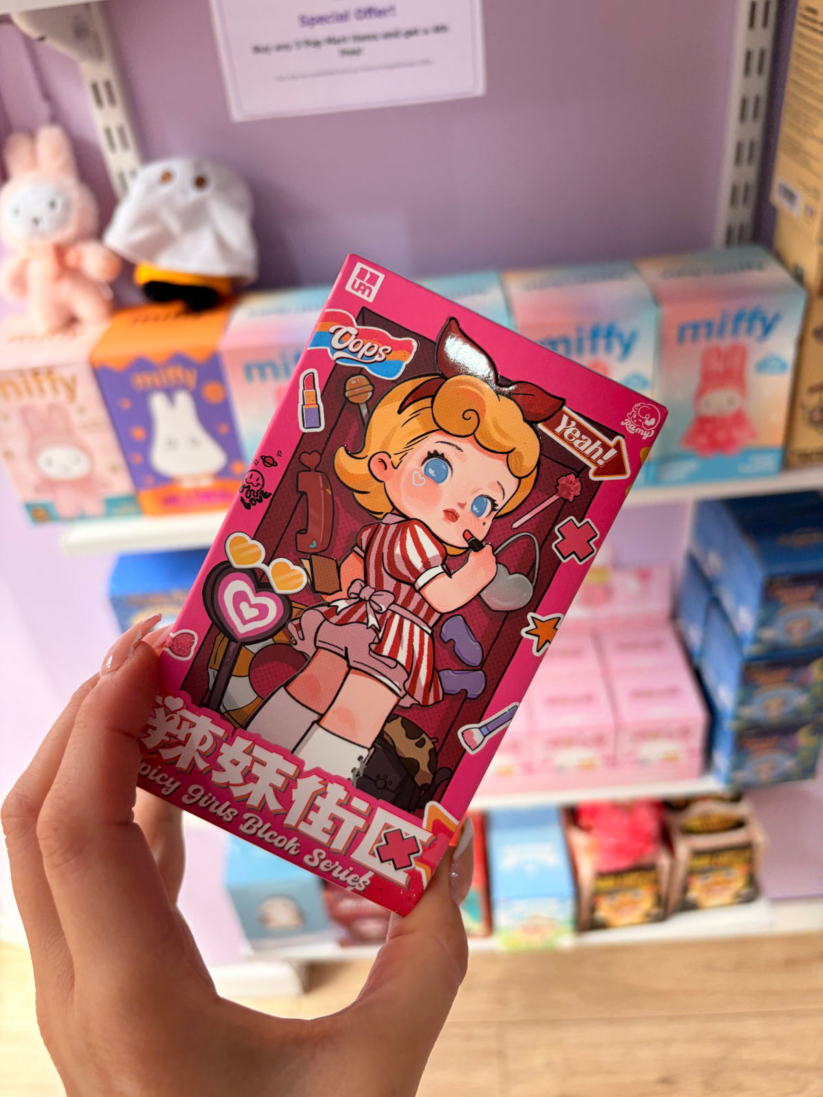 Spicy Girls Blcok Series Blind Box Collectible