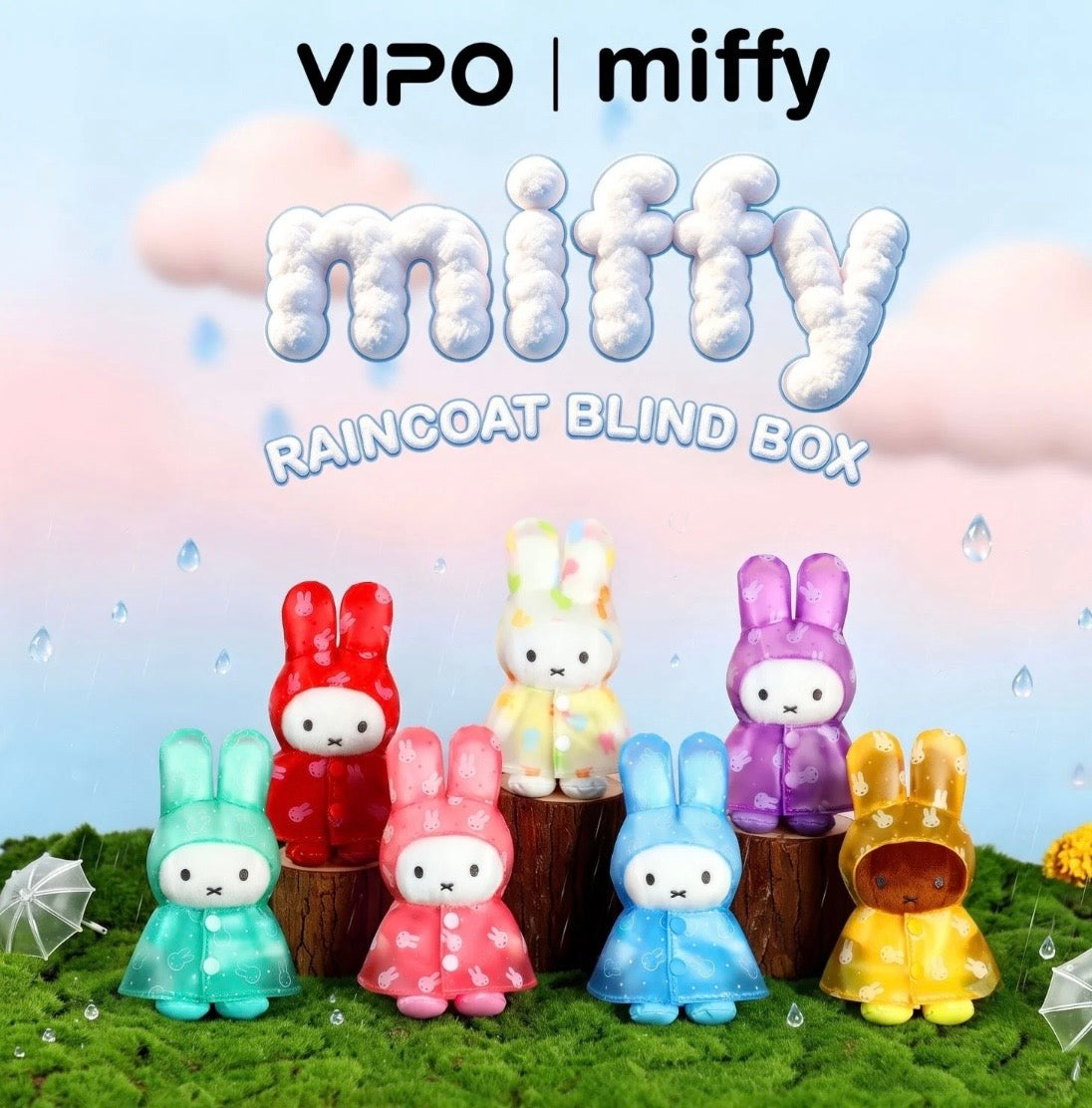 Miffy Raincoat Series