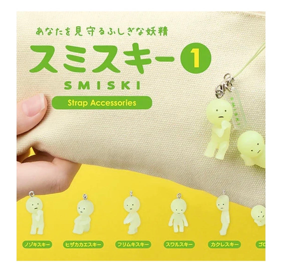 Smiski Strap Accessories V1