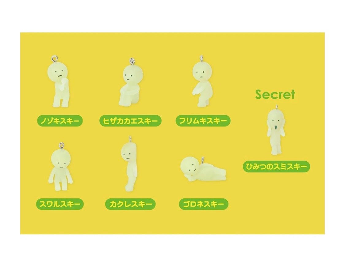 Smiski Strap Accessories V1