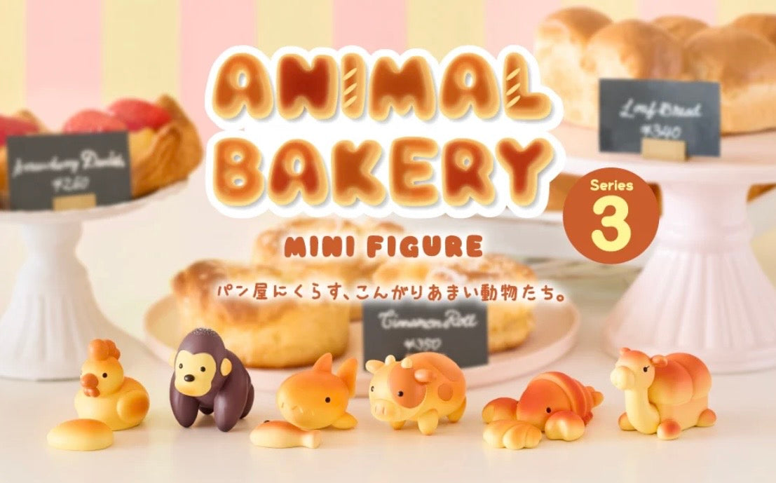 Animal Bakery Series V3 - by Dreams/Sonny Angel