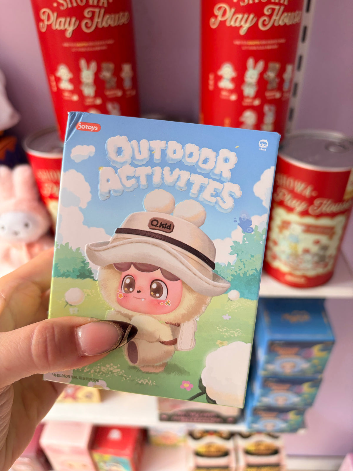 Q Kid Outdoor Activities Plush Bag Charm