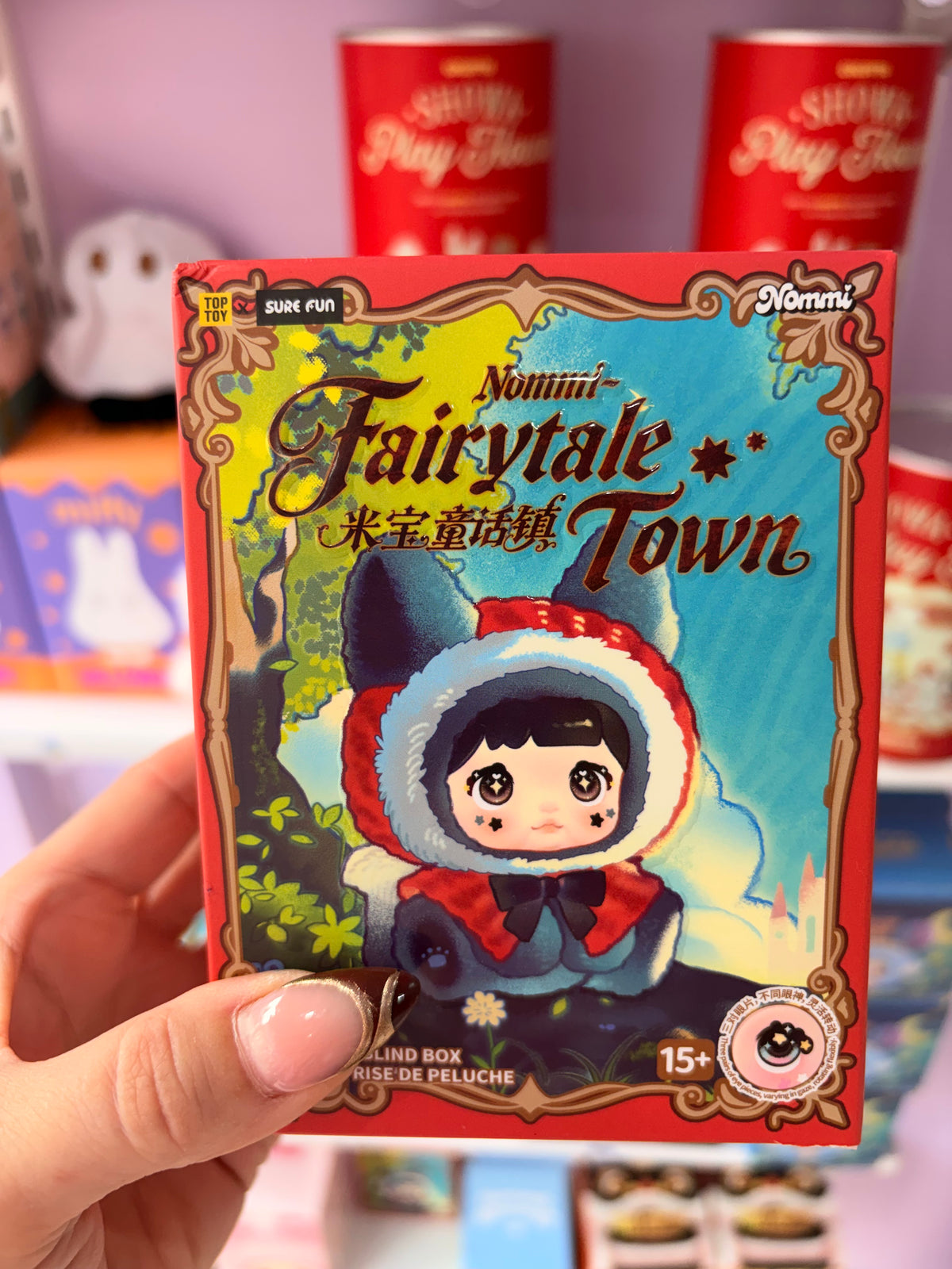 Nommi Fairytale Town Plush Bag Charm