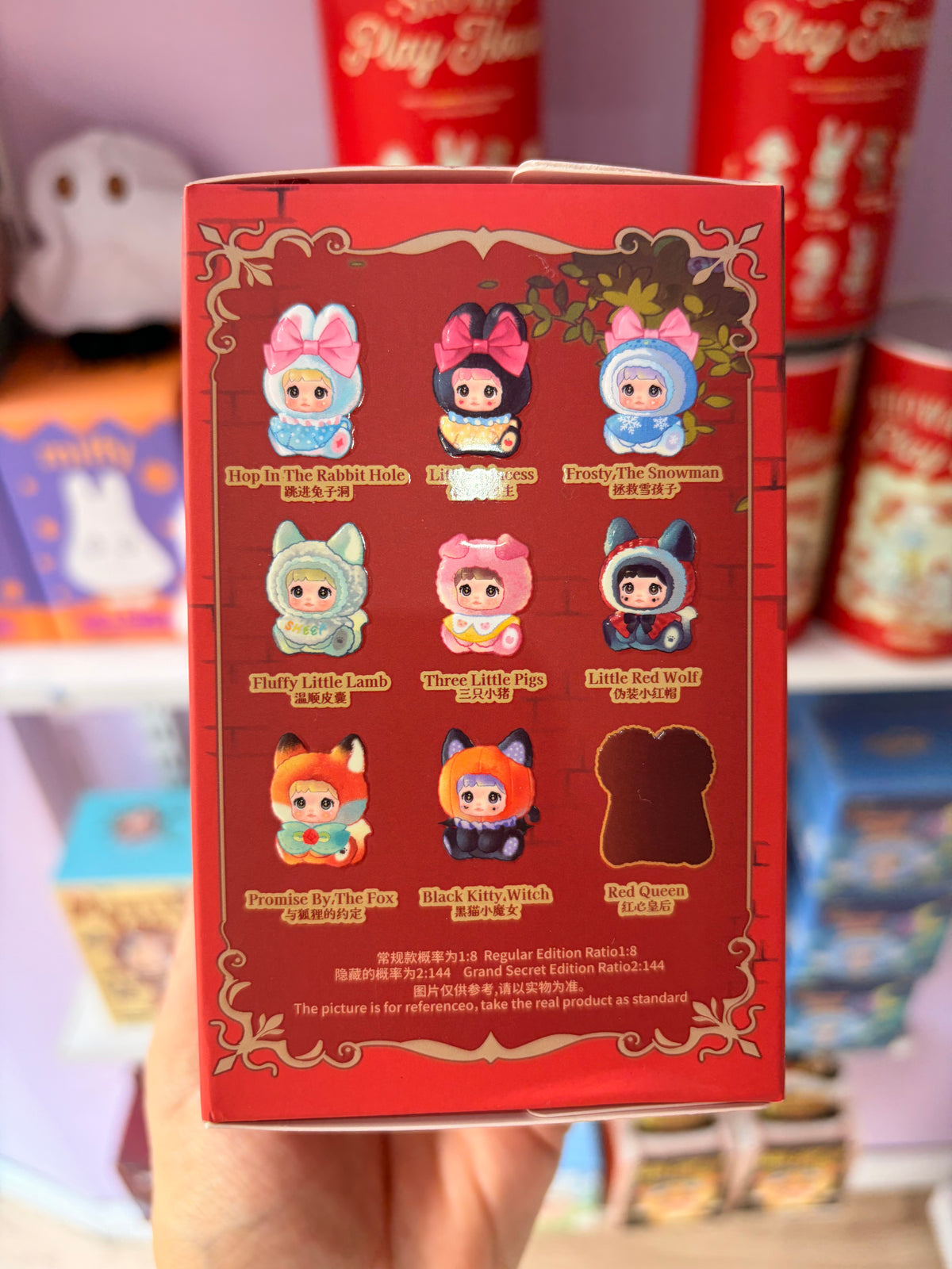 Nommi Fairytale Town Plush Bag Charm