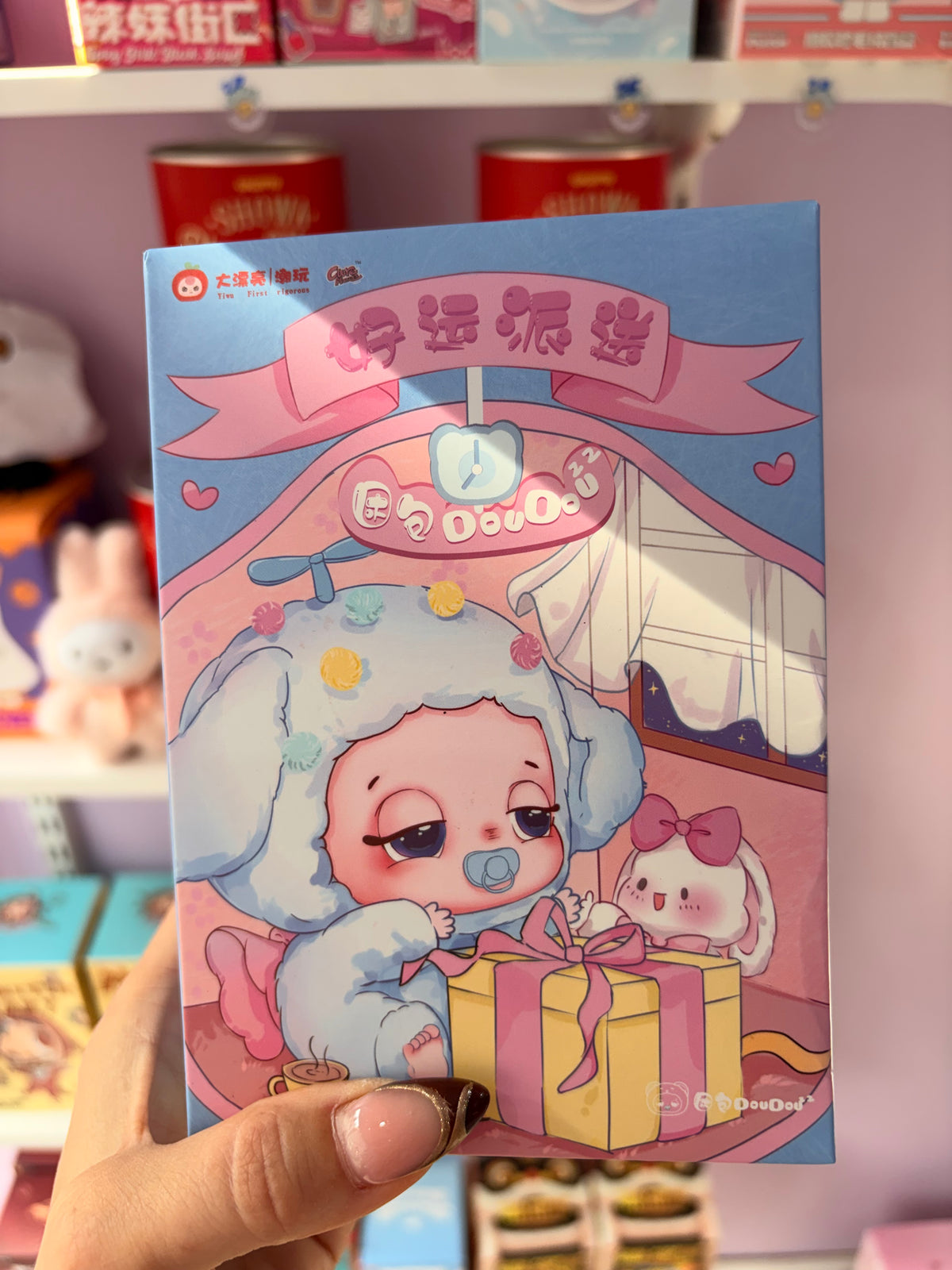 Dou Dou Sleepy Baby Plush Pendant