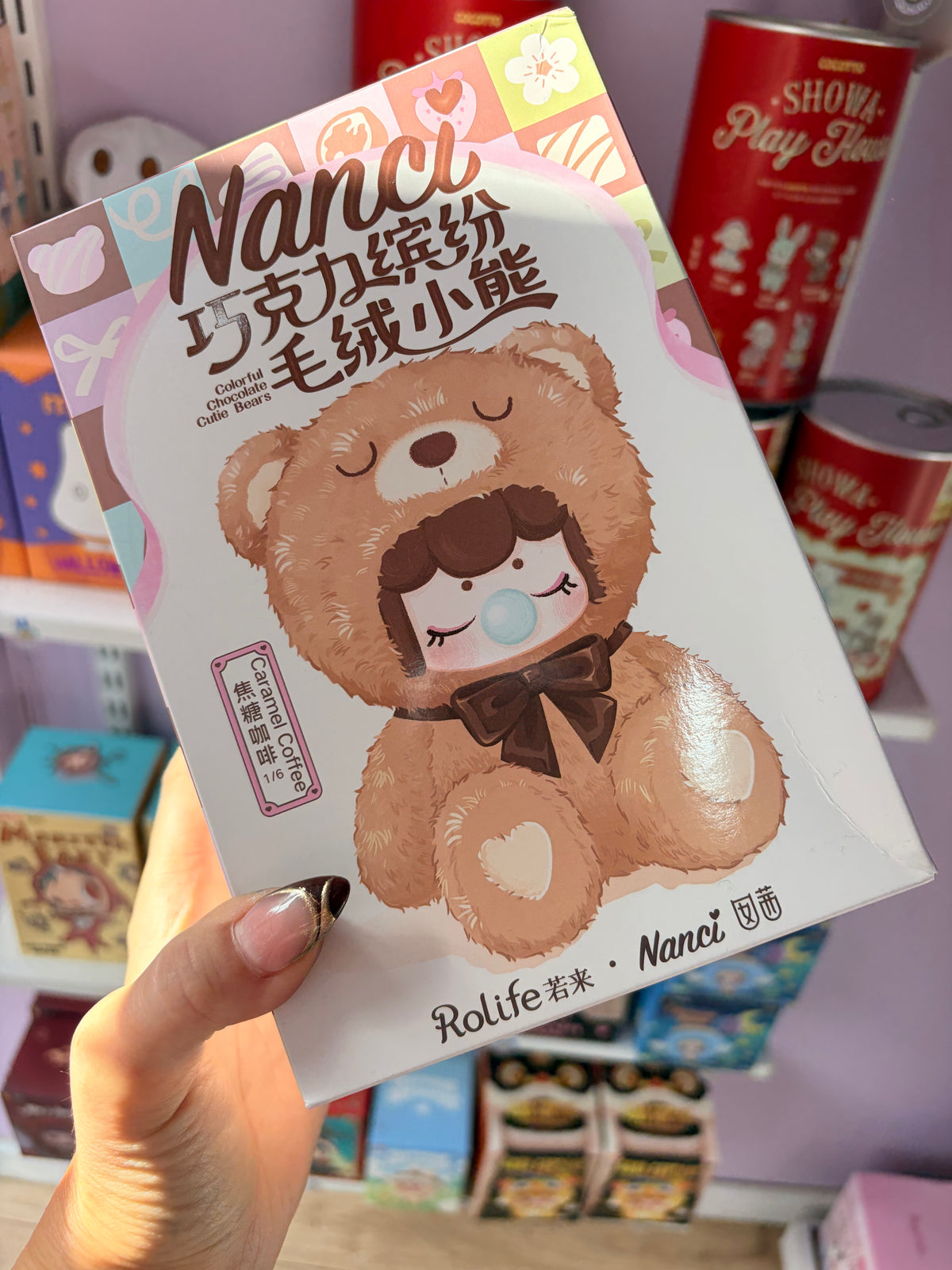 Nanci Colourful Chocolate Cutie Bear