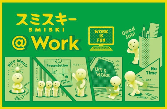 SMISKI At Work Series