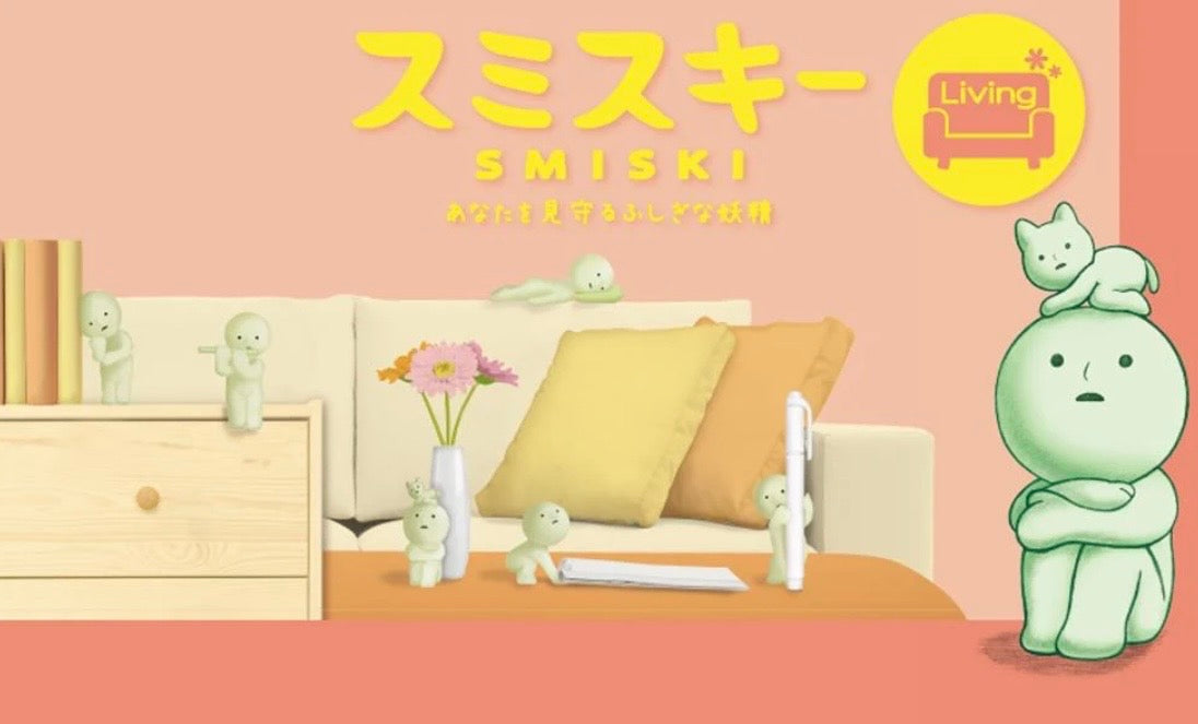SMISKI Living Series