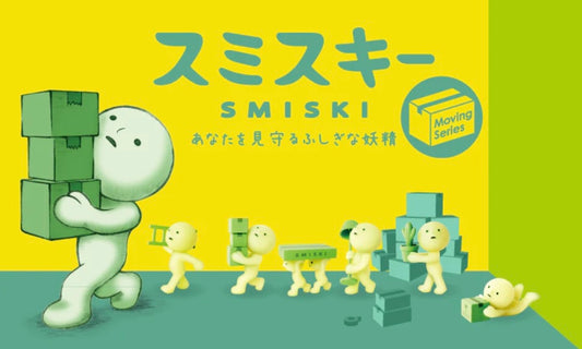 SMISKI Moving Series