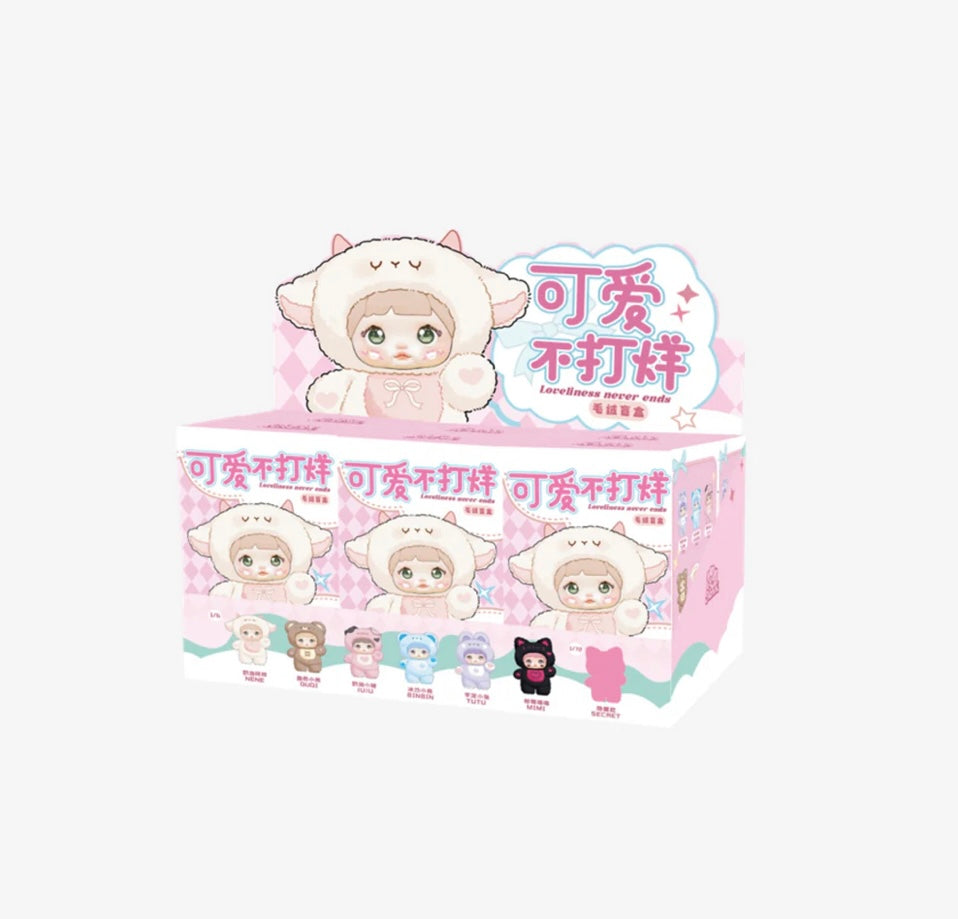 Nommi Loveliness Never Ends Plush Pendant