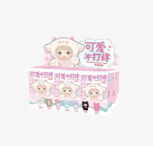 Nommi Loveliness Never Ends Plush Pendant