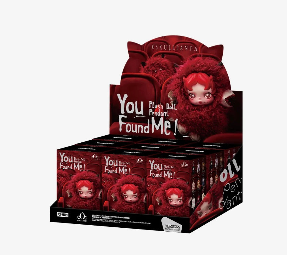 POP MART SKULLPANDA You Found Me! Series Plush Pendant