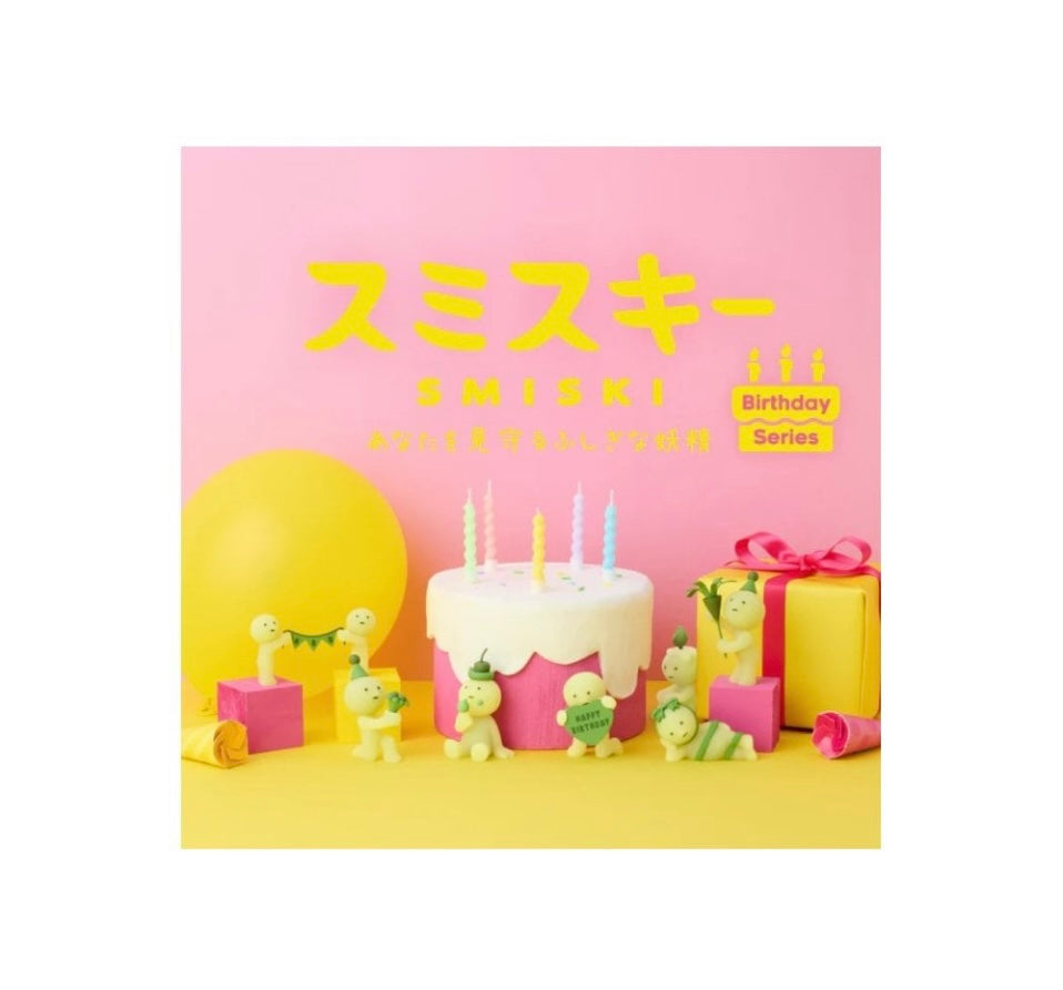 SMISKI Birthday Series
